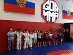 Gor_mma (Shvernika Street, 11к1) ، نادي رياضي، مجموعة