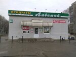 Gradus (Efremova Street, 75А) ، المشروبات الكحولية