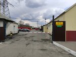 M-Agro (Belgorod, Volchanskaya Street, 81), maquinaria y equipo agrícola