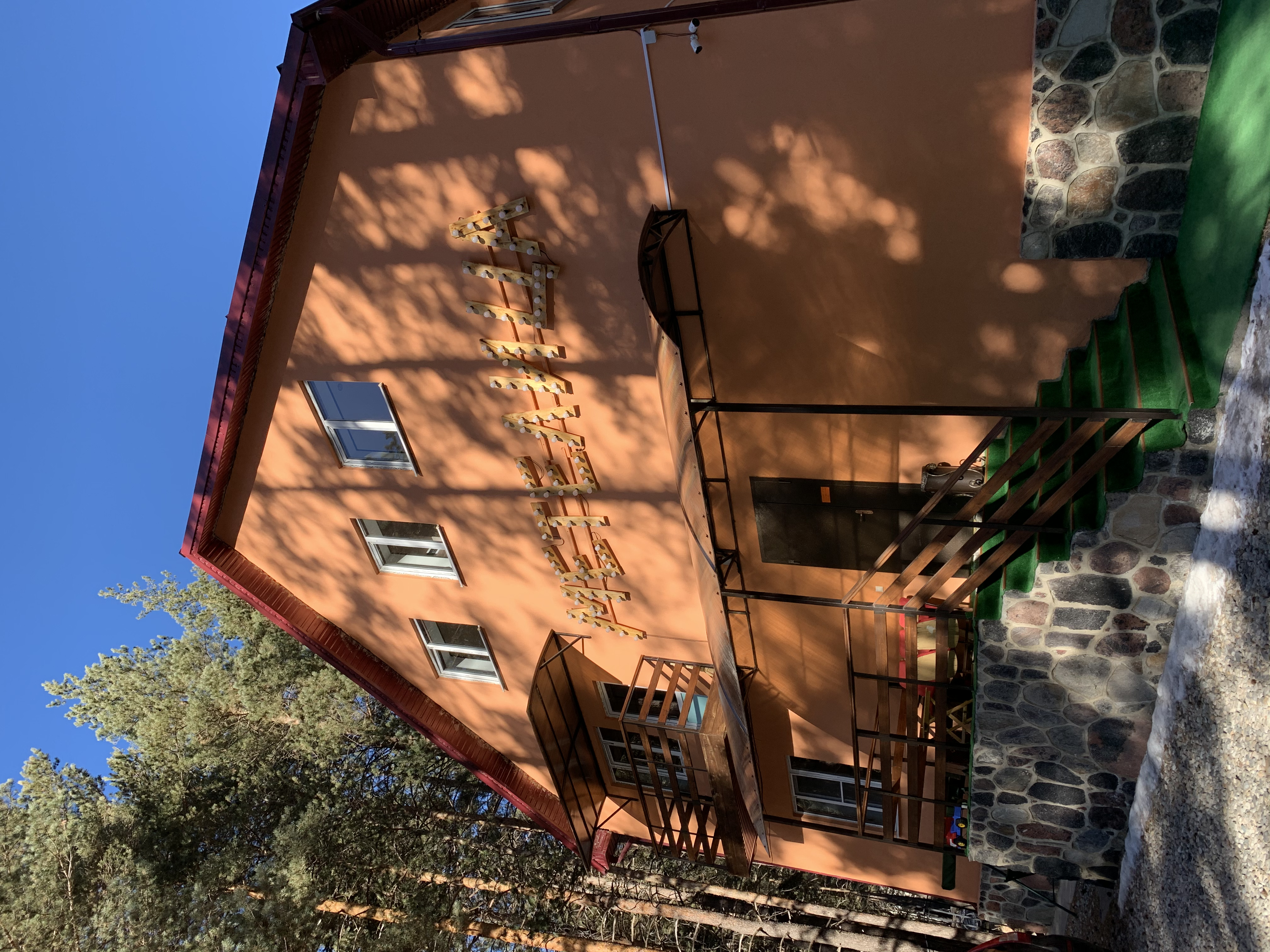 Фото Метелица Эльбрус