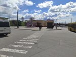 Автостанция Автозаводская (Партизанский просп., 148), автовокзал, автостанция в Минске