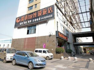 Hefei City 118 Hotel Chain Lianhua Road Branch