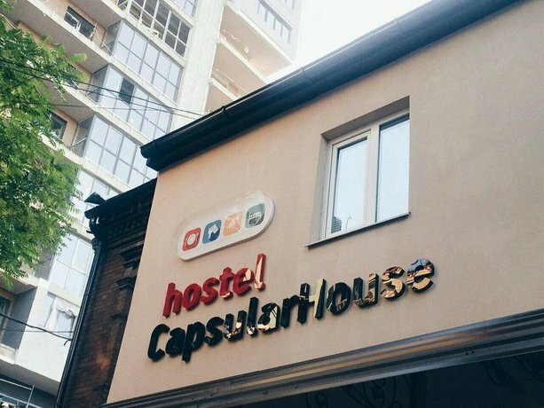 Хостел Capsularhouse Hostel в Днепре