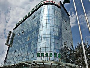 Greentree Inn Beijing East Yizhuang District Five Kechuang Street Business Hotel