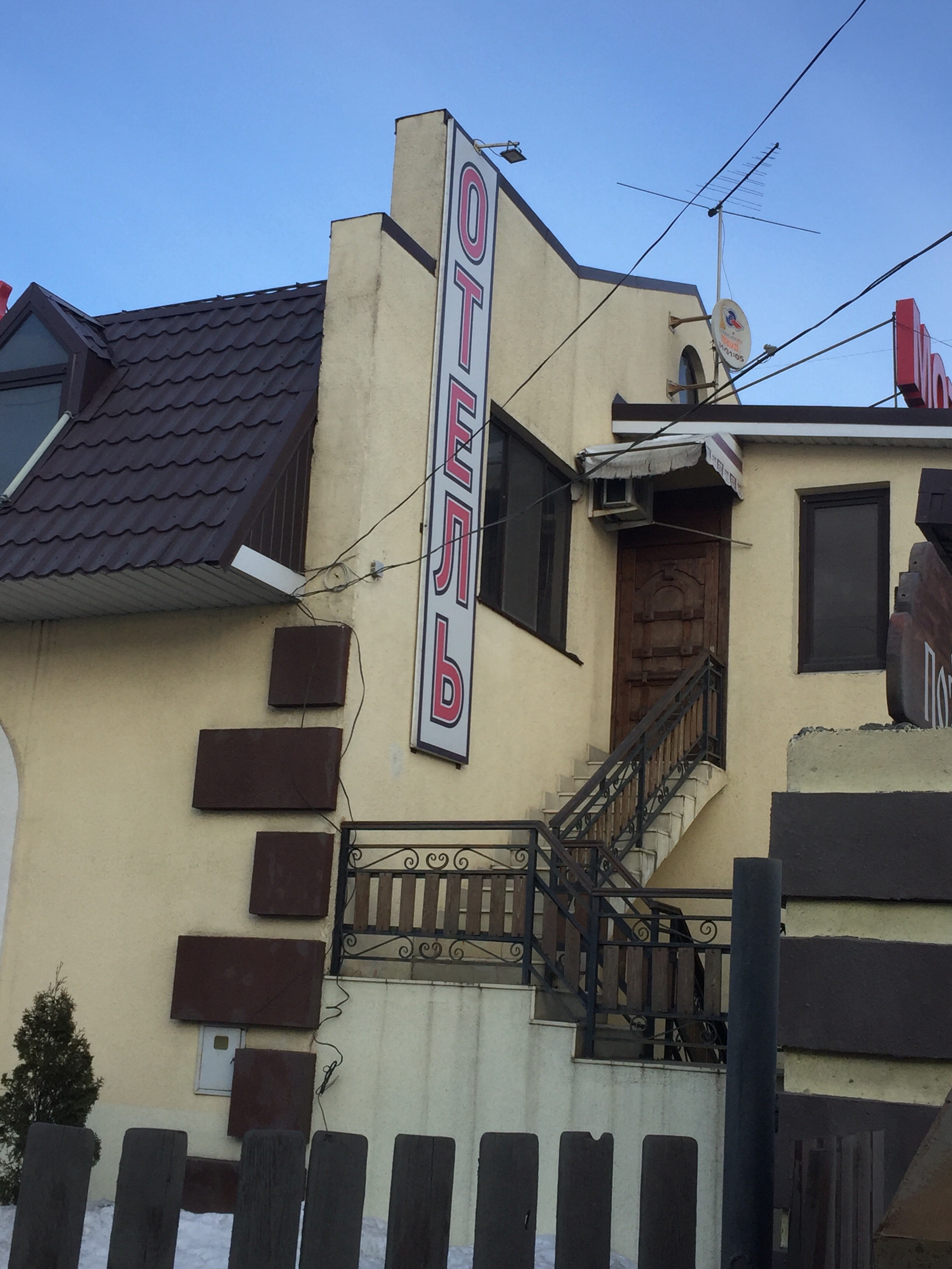 Фото 1001 Ночь