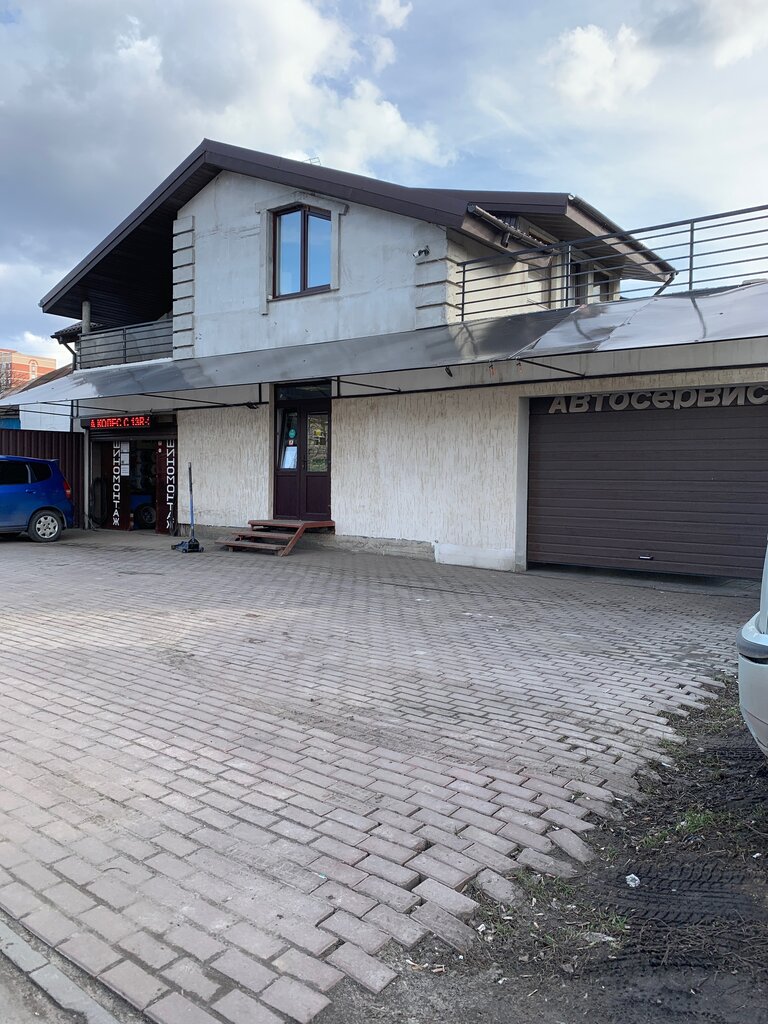 Магазин автозапчастей и автотоваров Автозапчасти, Подольск, фото