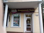 Домашний уют (улица Чехова, 15), bedding shop
