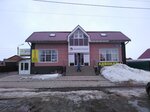Адвокаты (Lenina Street, 95), attorney