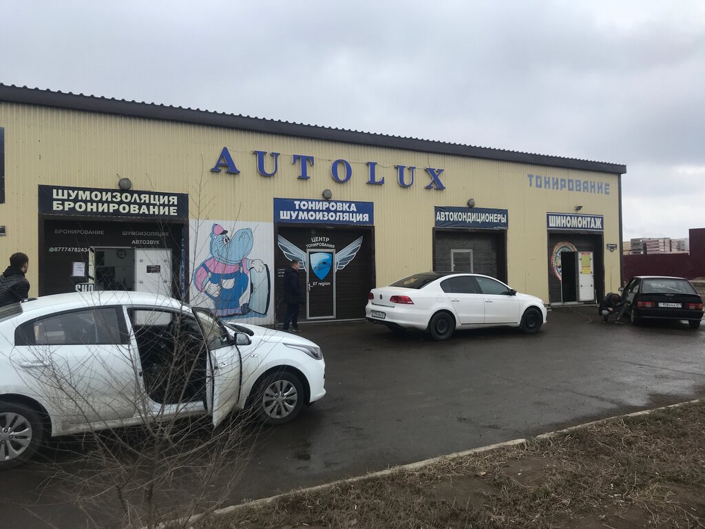 Car window tinting Autolux, Uralsk, photo