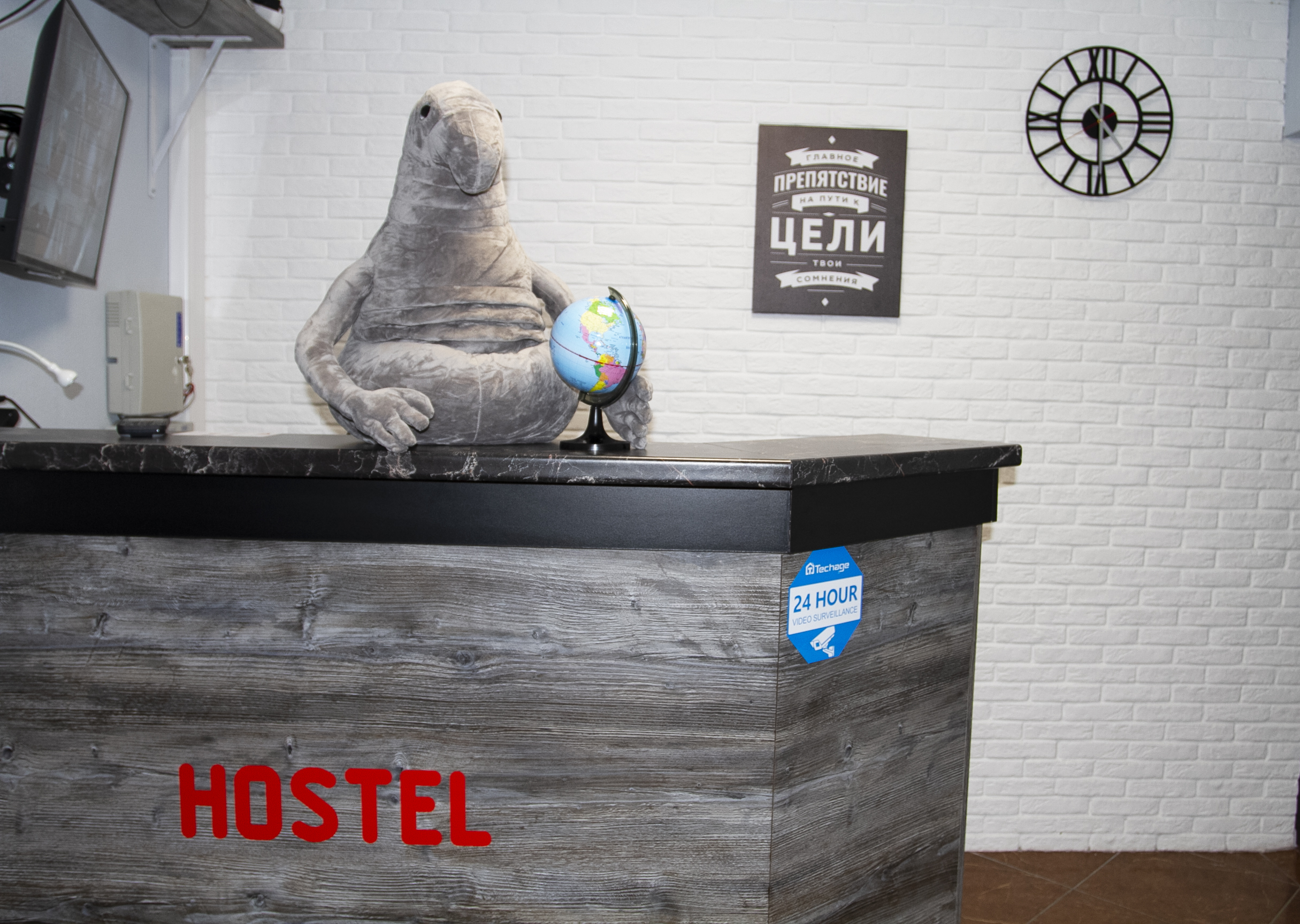 Фото отеля 3