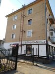 Provence (Kommunalnaya Street, 22), tienda de ropa