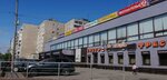 Стэк (Kolskiy Avenue, 176к2), programas informáticos