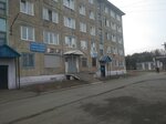 Теремки (posyolok Novoyeniseysk, ulitsa Kalinina, 12), reparación de zapatos