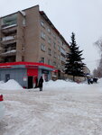 Charm (Neftyanikov Avenue, 16), tailor