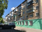 Продукты (ул. 50 лет ВЛКСМ, 15), магазин продуктов в Сатке