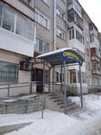 Стоматология 73 (Tereshkovoy Street, 5), dental clinic