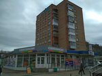 Спецодежда (Lenina Avenue, 31/9), workwear