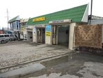 Avtoboty (Volgogradskaya Street, 15А), neumáticos y llantas