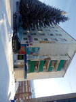 Регион (Krasnaya ulitsa, 95), accountants