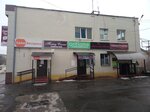 Московская областная коллегия адвокатов (Ilicha Avenue, 44) ، محامي