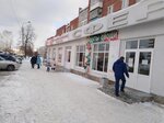 Куединский мясокомбинат (Sverdlovsk Region, Revda, ulitsa Karla Libknekhta), grocery