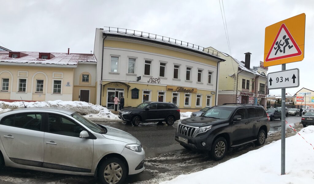Shopping mall Чкаловский, Rybinsk, photo