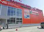 Планета одежды и обуви (ulitsa Kalinina, 31У) ، متجر ملابس