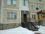 Avgustina (13th Microdistrict, 17), beauty salon