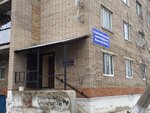 Yegoryevskaya City Bar Association (Ogorodnaya ulitsa, 10) ، خدمات قانونية