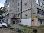 Тхэквондо (Krasnaya ulitsa, 57), sports club