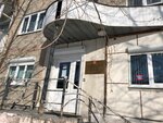 Asbestovsky sektor Kamensk-Uralskogo mezhrayonnogo filiala Fbu Uraltest (Ladyzhenskogo Street, 28) ، تصليح أدوات القياس