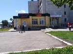 Ортоленд (ulitsa Voykova, 119), orthopedic shop