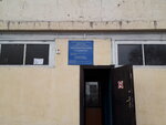 Киселёвская городская больница, поликлиника № 5 (Murmanskiy pereulok, 22), polyclinic for adults