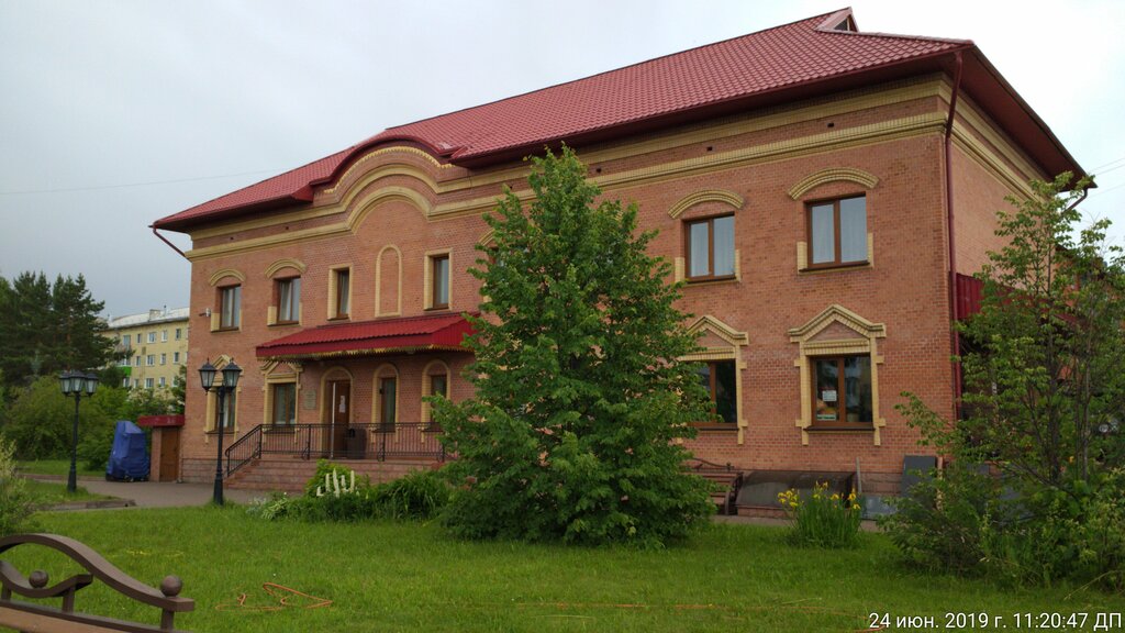 Sunday school Воскресная школа Храма Святой Троицы, Osinniki, photo