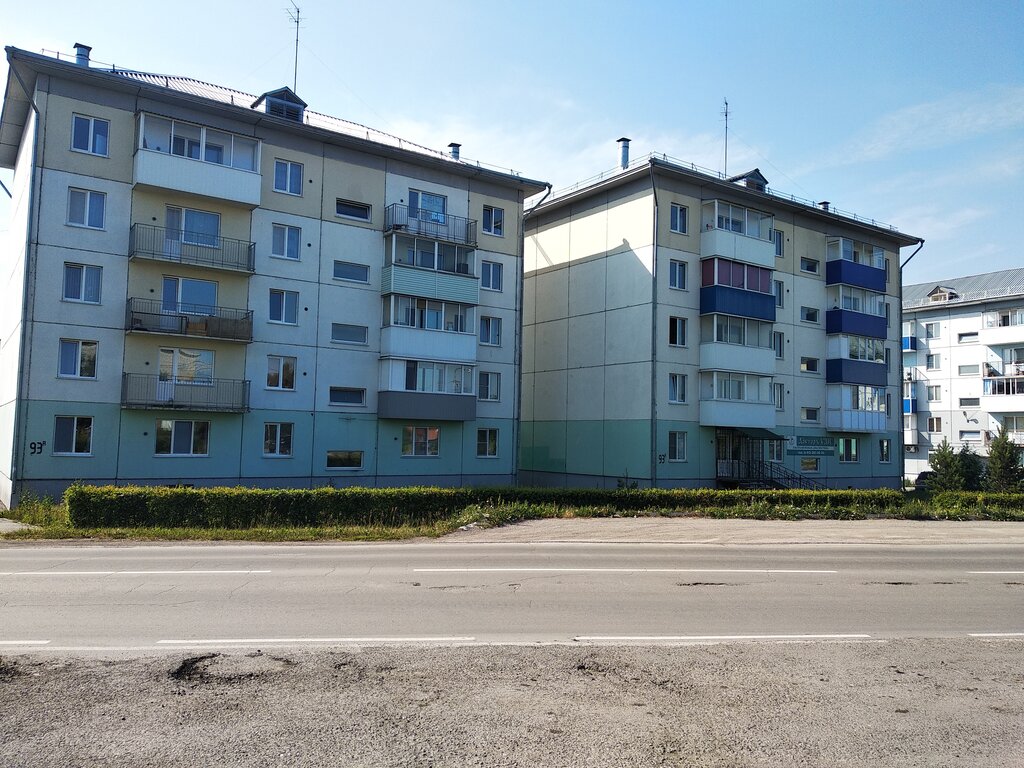 Женская консультация Докторъ УЗИ, Белово, фото