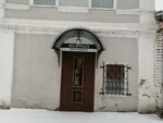 Живопись Ольги Таланцевой (Lenina Street, 38), art studio
