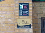 In Public (Yubileynaya Street, 24/11) ، وكالة إعلانات
