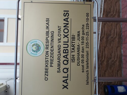 Pornoga ayolni qozgatuvchi vosita qoshildi