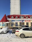 Медицинский институт им. Березина Сергея (Internatsionalnaya ulitsa, 49Б), centro de diagnóstico
