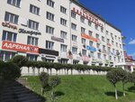 Комфорт (prospekt 50 let Oktyabrya, 123), hotel