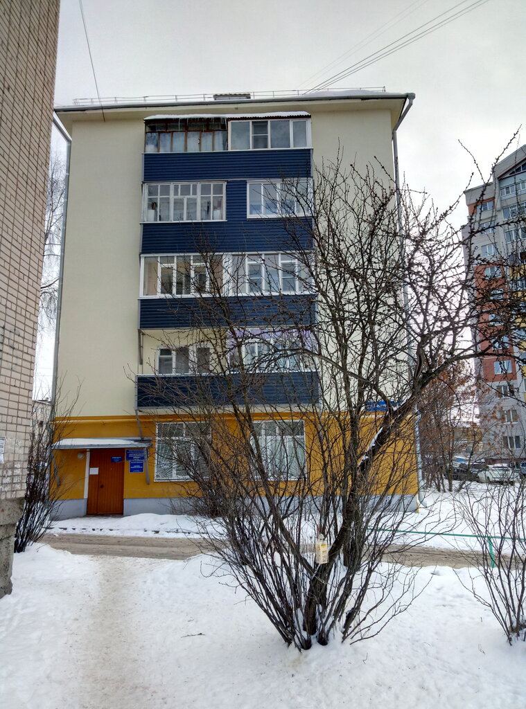 Cosmetology Otdeleniye kosmetologii, Vologda, photo
