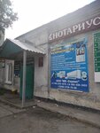 Монтаж систем безопасности (Rubtsovsk, prospekt Lenina, 202), security and alarm systems