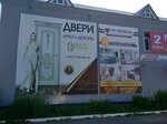 Туймазы Мебель-Мебель М (Sovetskaya ulitsa, 22) ، محل أثاث