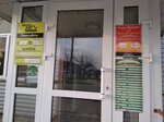 Юг Двери (Krymskaya ulitsa, 26А), doors