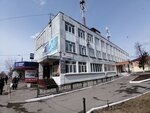 Masterskaya Remont Chasov (ulitsa Lenina, 15), clock and watch repair