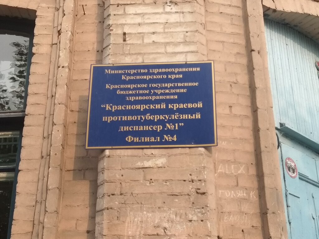 Официальный портал Екатеринбурга