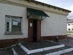 Амбулаторное отделение для приема детского населения (Silikatnaya Street, 1) ، قسم المستشفى