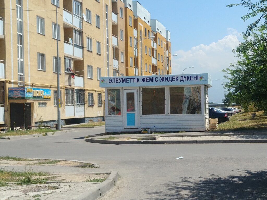 Greengrocery Vegetables and fruits, Almaty, photo