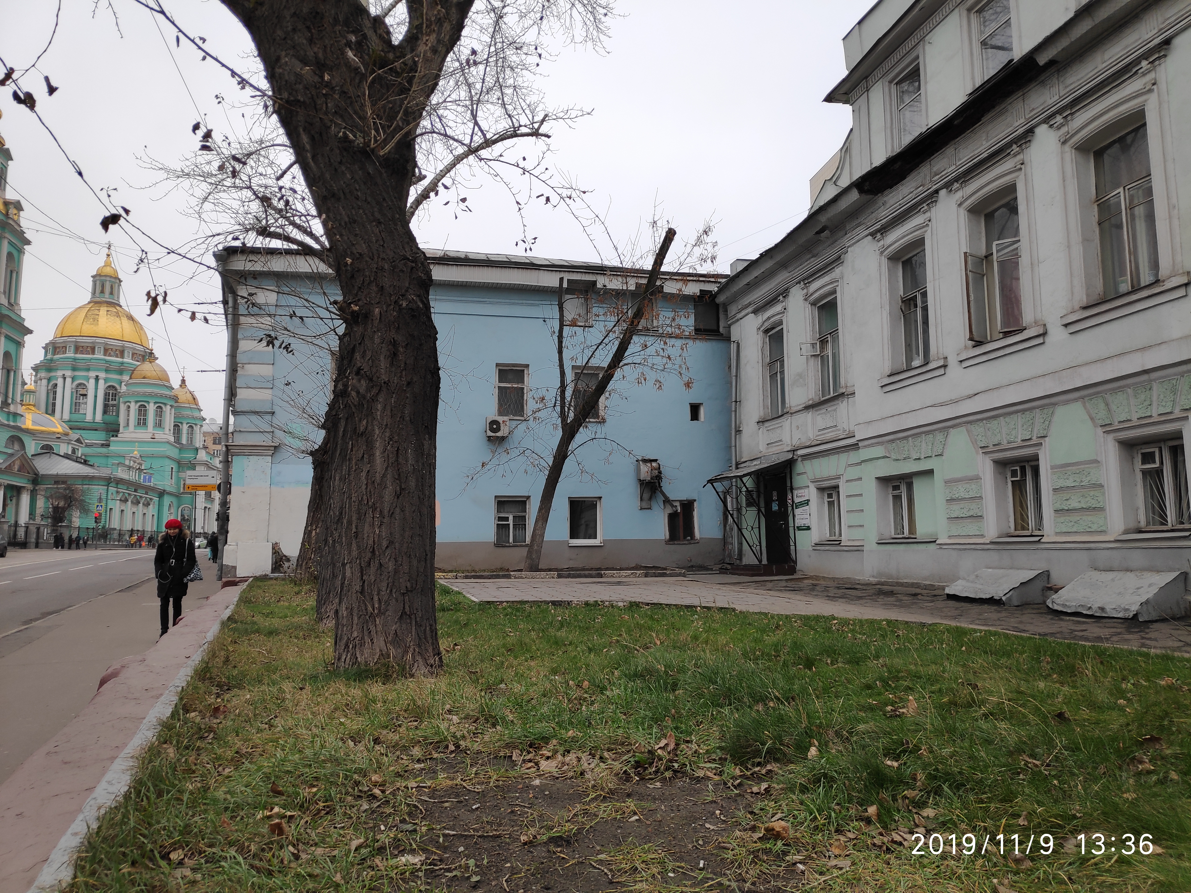 Фото ХотелХот Бауманская