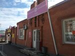 Ярмарка (mikrorayon Pionerny, 45), mercado